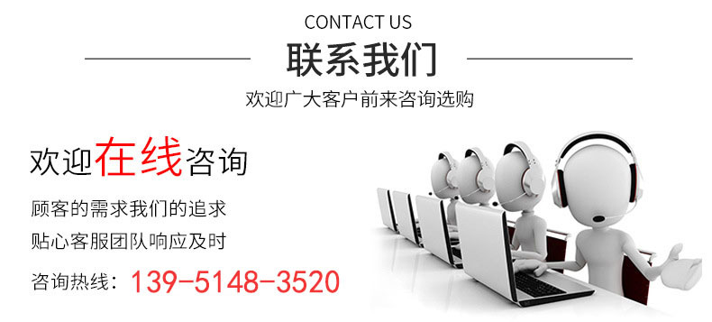 旺旺商聊，如何准确确认型号尺寸，避免选购误区？