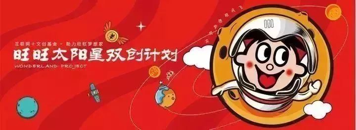 旺旺商聊，活动政策详解，避免误解沟通
