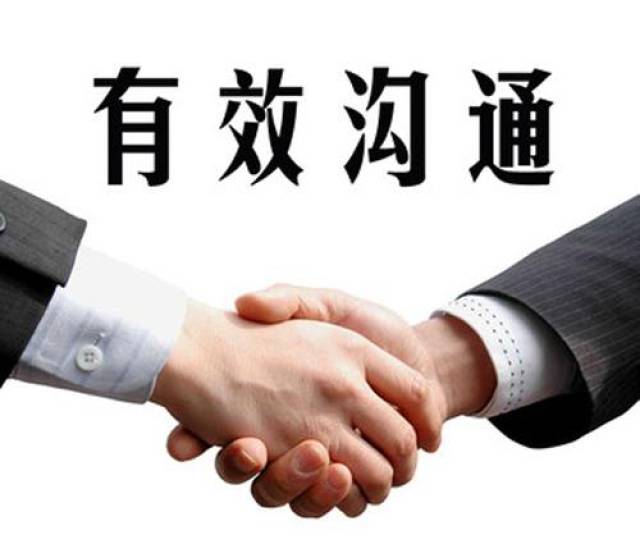 旺旺商聊售前沟通，减少纠纷，提升交易体验
