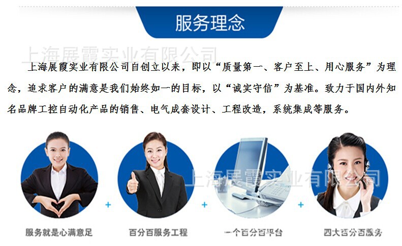 提升服务质量的关键步骤，多确认、减少售后，一次成功的服务之旅