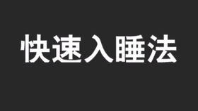 明智导航，多了解一点，避免人生弯路