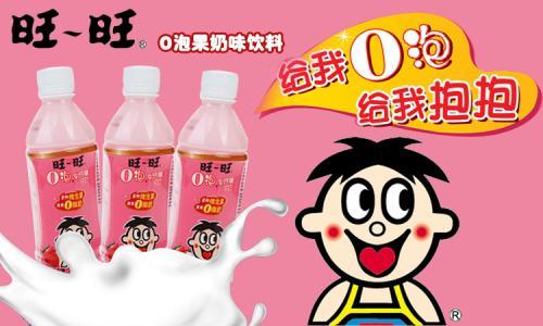 旺旺商聊，活动政策详解，消除理解偏差