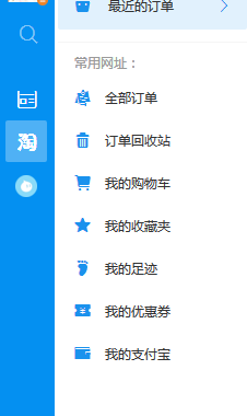 旺旺商聊指南，不同配置间的实际区别解析