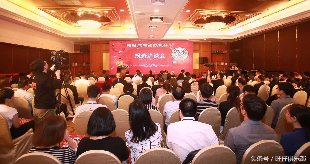 旺旺商聊，消费者精准把握购买重点的智能助手