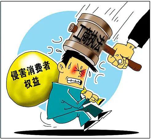 理性消费始于充分了解产品